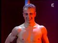 Dima Shine
