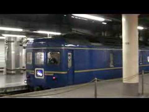 寝台特急北斗星号上野駅推進運転