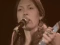 alela diane - dry grass and shadows