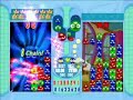 puyo pop fever    rub rabbits dude vs akira  part 1 
