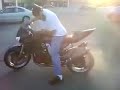 Z1000 Burn Out Blow Out