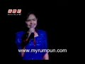 Siti Nurhaliza - Merisik Khabar