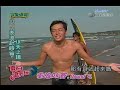 下週完結!