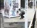 spiro razis skateboarding, chile