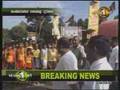 MP Jeyaraj Killed by ltte on 06/04/2008