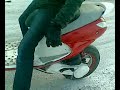 Flines Scoot
