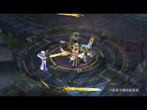 《天龍八部3D》開年大作,金庸武俠震撼開場