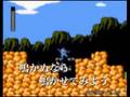 あいつが噂のナイスガイ(仮)
