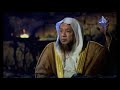 السحر الجزء 1