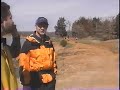 http://www.geologyvideo.com
geologist devin dennie takes a quick look at the science behind the woodbine sandstone formation in grapevine, tx and some of the fun things to do at grapevine lake like mountain biking.

this was a segment from the tv series 