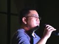 Pascung Capampangan Pascung Capampangan