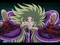 Hades Ova 12 - La Armadura de Athena