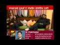 View Video