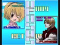 MUGEN Gameplay 024: Hinamizawa Lolis Team MUGEN Gameplay 024: Hinamizawa Lolis Team