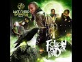 Heat Under The Babyseat - Lupe Fiasco