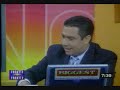 Mauricio Funes en TCS (6de7) Mauricio Funes en TCS (6de7)