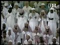 Al-Witr and Du3a Al-Qunut Shaikh As-Sudais[2008]