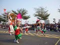 女子八家將