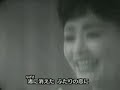 *真赤な太陽*作詞:吉岡治作曲:原信夫まっかに燃えた太陽だから真夏の海は恋の季節なの渚をはしるふたりの髪にせつなくなびく甘い潮風よはげしい愛に灼けた素肌は燃えるこころ恋のときめき忘れず残すためまっかに燃えた太陽だから真夏の海は恋の季節なのいつかは沈む太陽だから涙にぬれた恋の季節なの渚に消えたふたりの恋に砕ける波が白く目にしみるくちづけかわし永遠を誓った愛の孤独海にながしてはげしく身をまかすいつかは沈む太陽だから涙にぬれた恋の季節なの恋の季節なの恋の季節なの