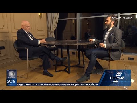 Представник американського єврейського комітету про стрілянину в синагозі в Піттсбурзі
