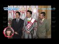 �����݂䂫�̓ˌ��C���^�r���[...