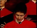 miserere mei deus   kings college chapel choir