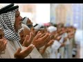 ZAiN BhIKhA- O LoRD HerE I aM