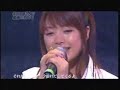 dream FUJIIROCK2002