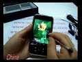 CECT P168C Dual SIM Card Mobile Phone CECT P168C Dual SIM Card Mobile Phone