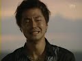 what happen in bali ending!