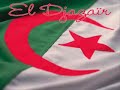 ORCHESTRE NATIONAL DE BARBÈS - ALLAOUI