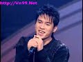 Vpop