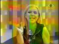 Katia Takeuti na Band