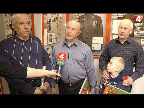 Почётные знаки «За участие в Панджшерской операции» вручены гомельчанам видео