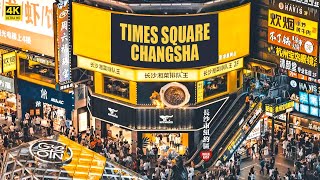 Times Square, ChangSha