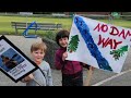 See video