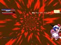 MUGEN Ikumi Amasawa (me) vs. Remilia Scarlet (Kuri) -P2-