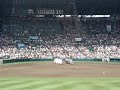 甲子園　智弁和歌山-常葉菊川　試合終了