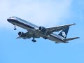 AEROMEXICO vs LAN AIRLINES (PHOTOS)