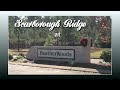 1117HadrianMarketVersion.wmv