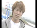 Ebisu Learnin Ebisu Learnin