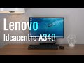 Моноблок Lenovo IdeaCentre A340