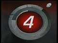 TOP 5 - VIERNES 5 DE FEBRERO 2010