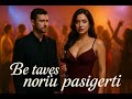 Ruslanas ir močiutė Zina (Muzikos akademija) - Kaip gi aš be tavęs