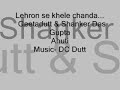 Lehron se khele chanda ... Geeta Dutt & Shankar Das Gupta