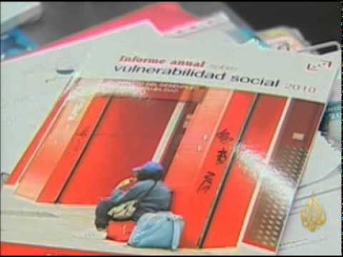 تهديد خطر الفقر والتهميش في إسبانيا تهديد خطر الفقر والتهميش في إسبانيا