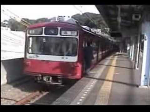 Sep. 25 2006, Keikyu N1000 TOKKYU & 800 Local