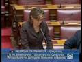 videos de 2008.03.19_ΑΣΦΑΛΙΣΤΙΚΗ ΜΕΤΑΡΡΥΘΜΙΣΗ_Α ΕΝΟΤΗΤΑ