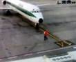 Parcheggio abusivo Napoli Aereo