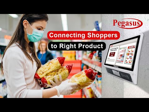 Pegasus PC230 price checker - Presentation